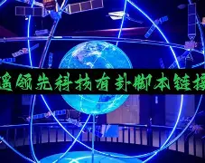限定福利“跑得快开挂神器“开挂(透视)辅助神器